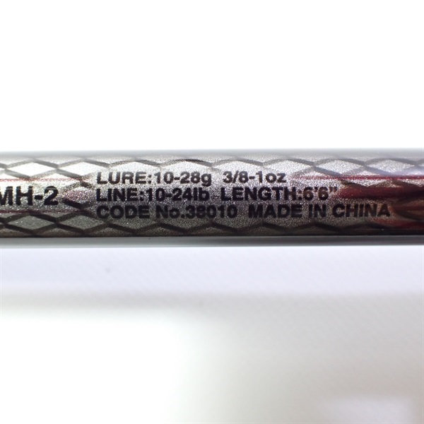 バスワンＸＴ１６６ＭＨ－２